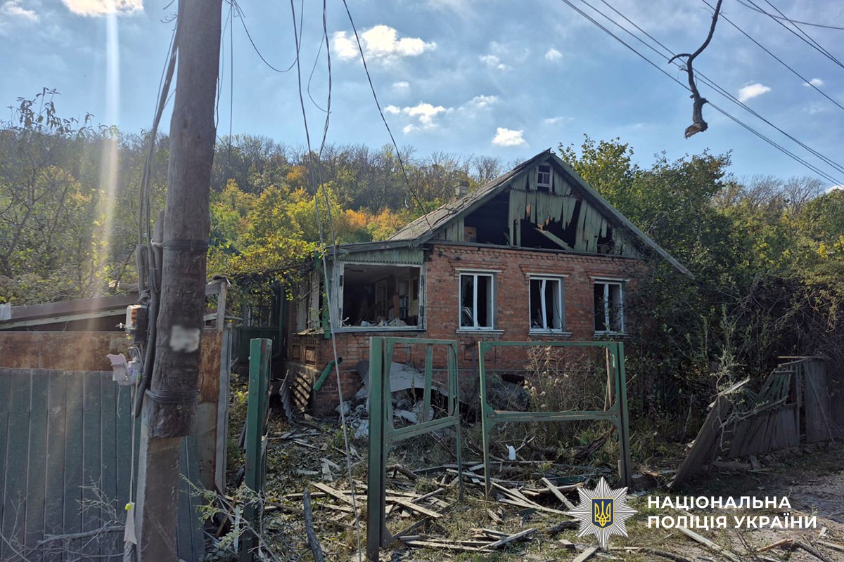 Зруйнований будинок