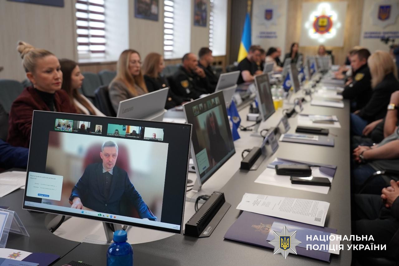 Учасники заходу