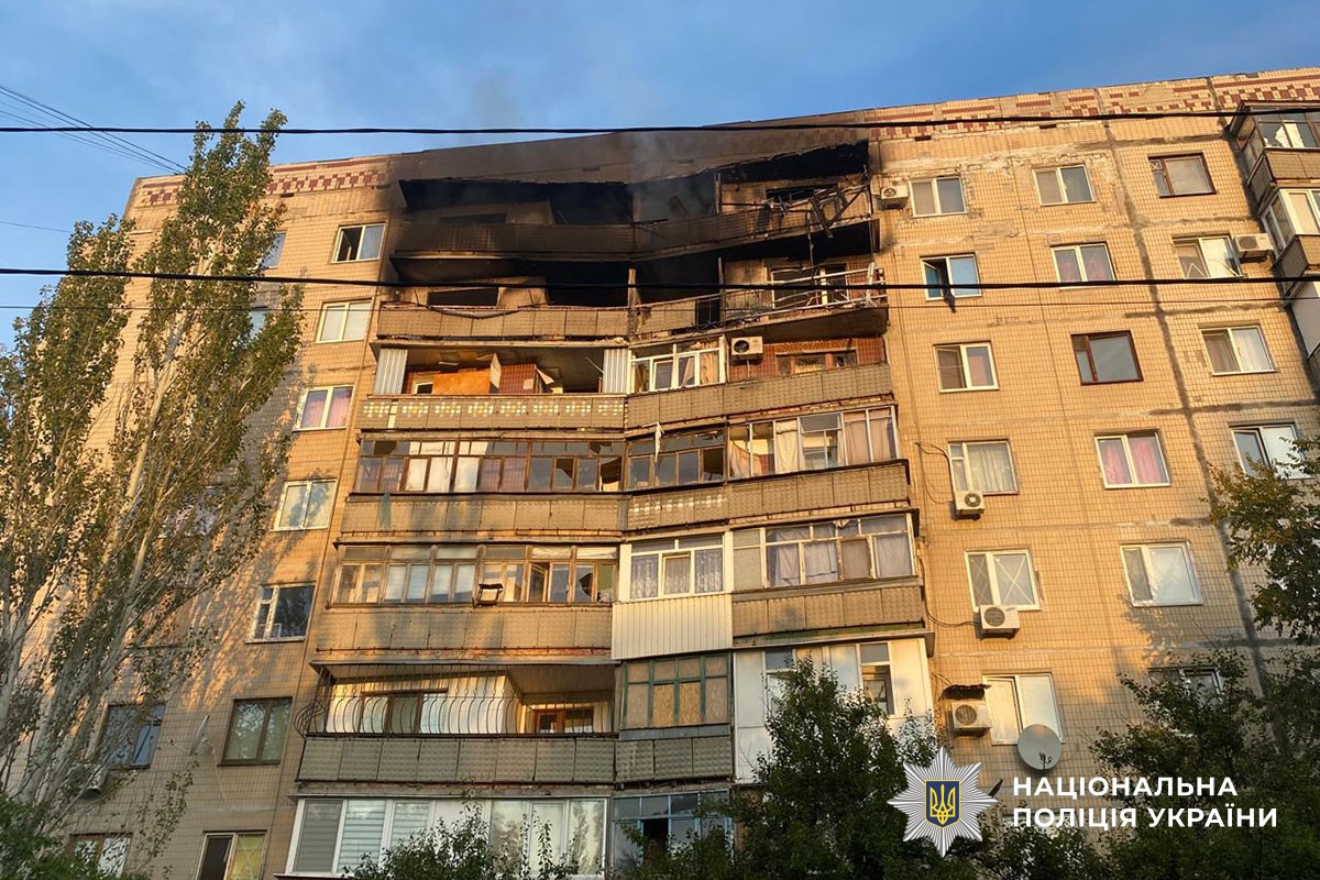 Пошкоджена багатоповерхівка