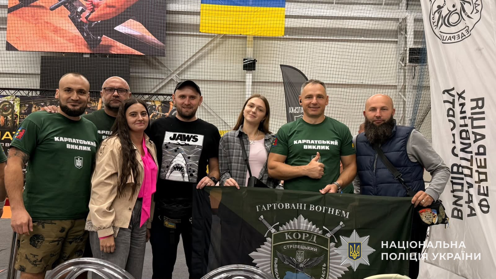 Поліцейський Львівщини переміг на Всеукраїнському турнірі «Карпатський Виклик»
