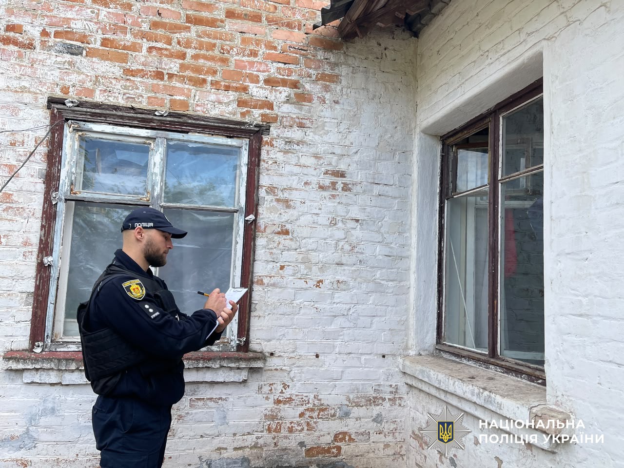 Наслідки ворожої атаки