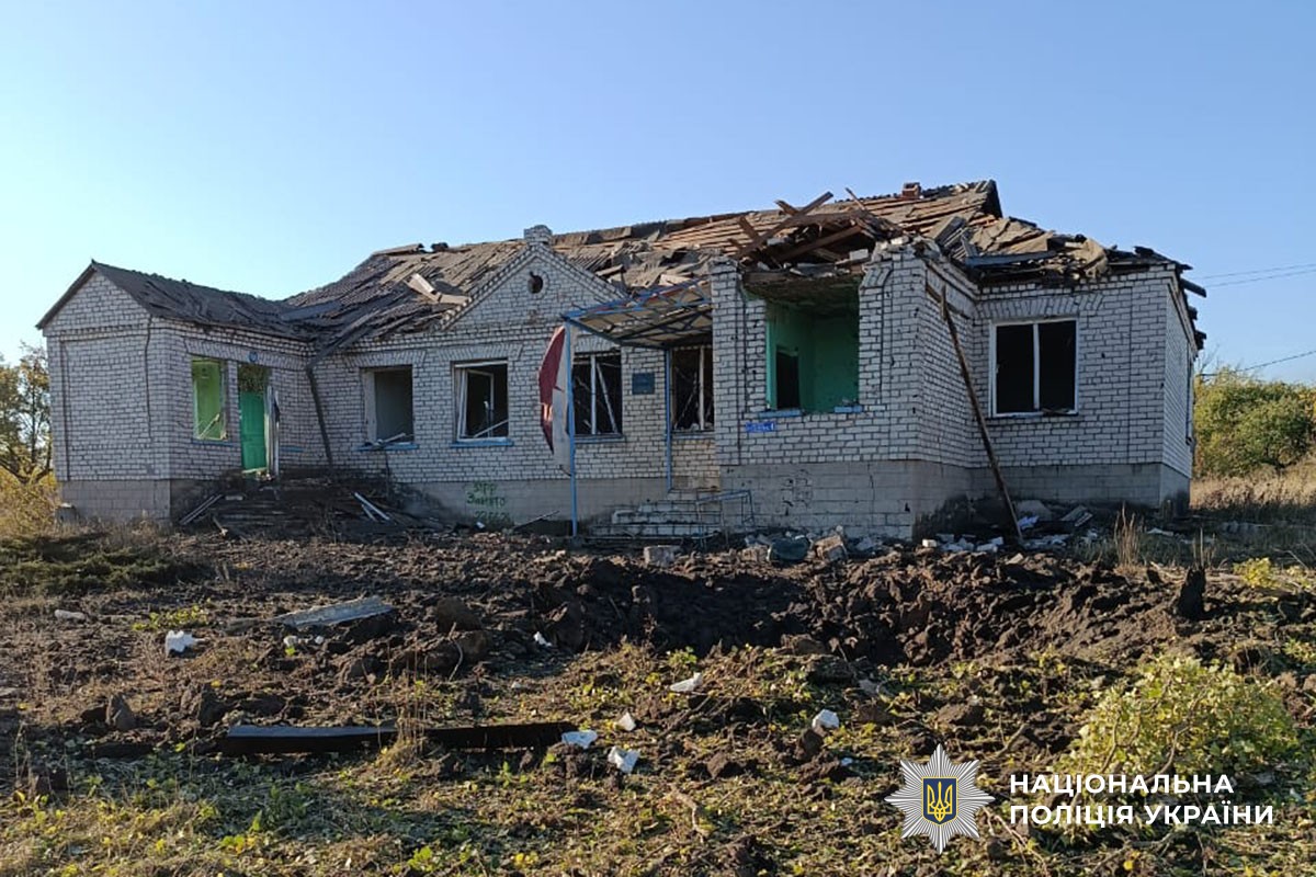 Зруйнований будинок