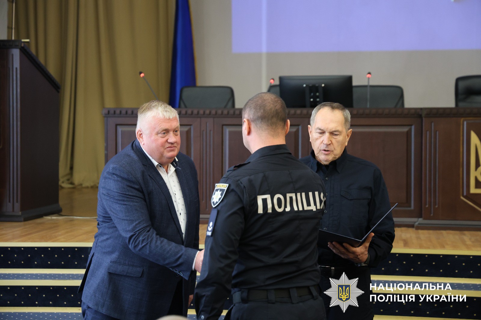 Учасники заходу