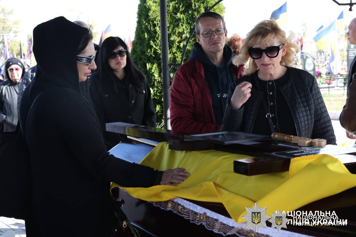 Харківщина попрощалася з капітаном поліції Ігорем Галінзовським, який загинув на службі