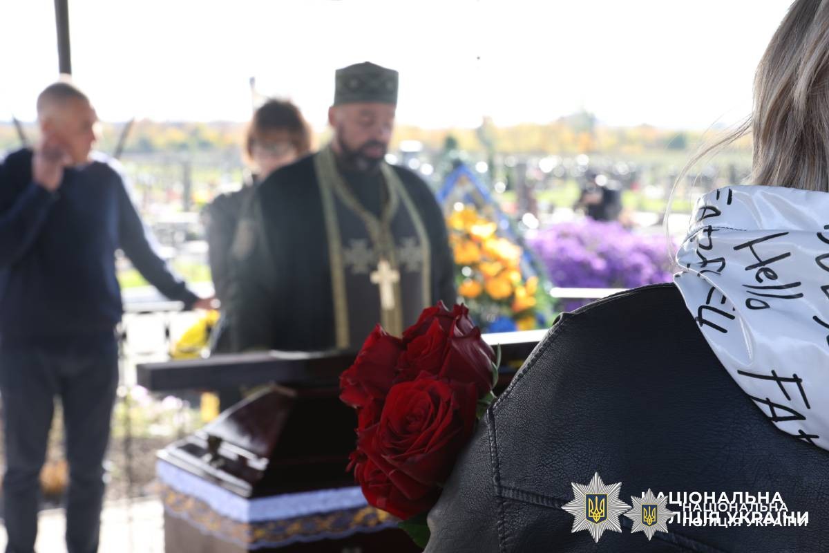Харківщина попрощалася з капітаном поліції Ігорем Галінзовським, який загинув на службі