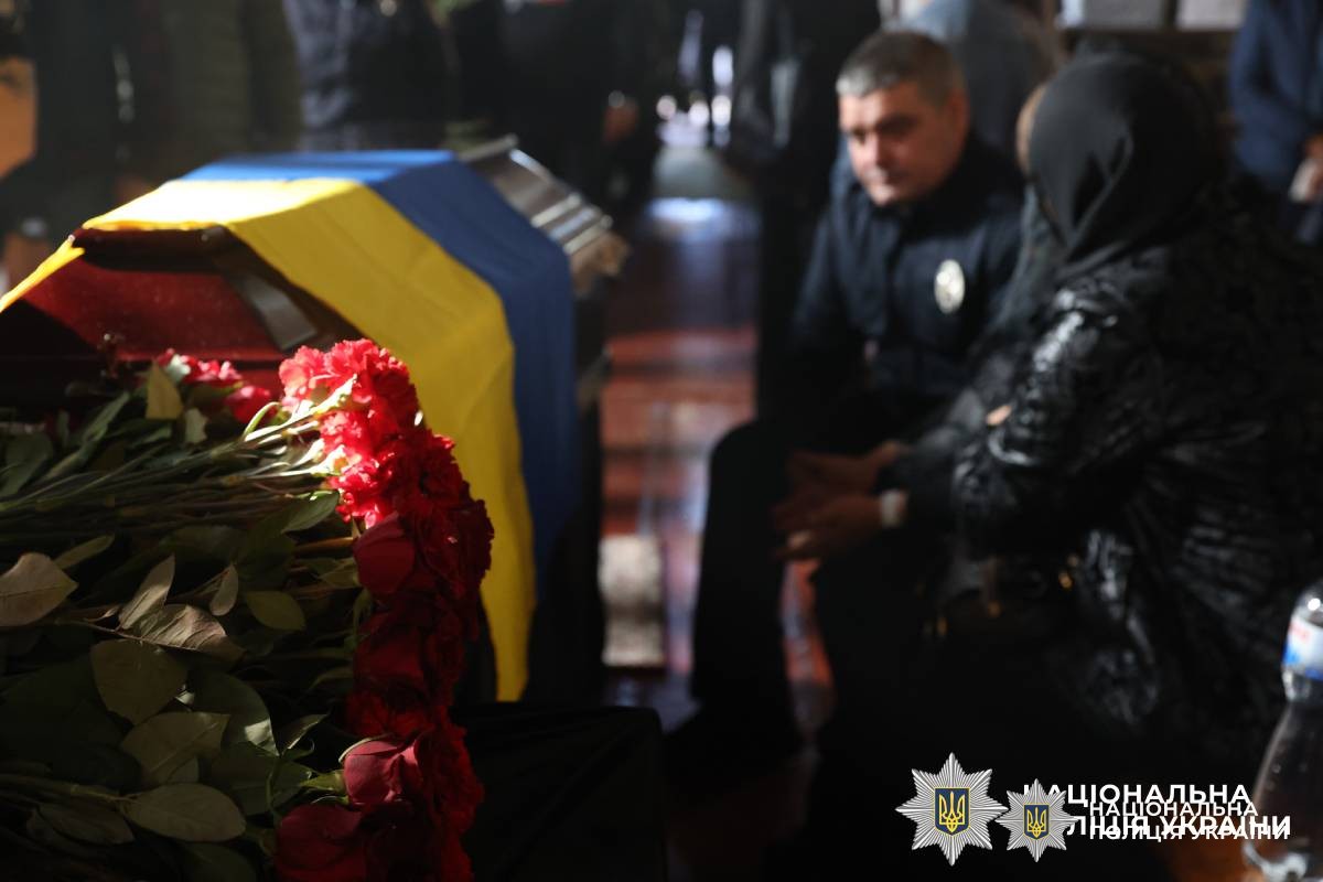 Харківщина попрощалася з капітаном поліції Ігорем Галінзовським, який загинув на службі