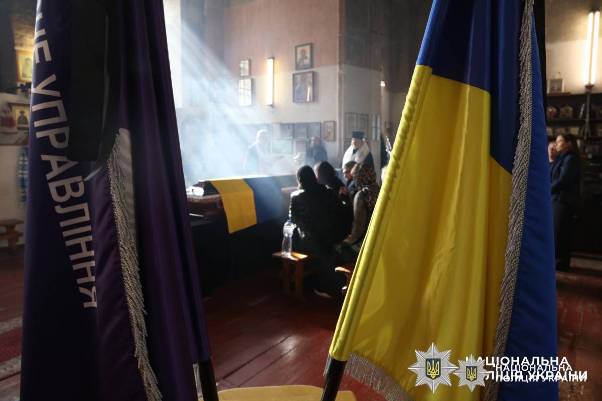 Харківщина попрощалася з капітаном поліції Ігорем Галінзовським, який загинув на службі