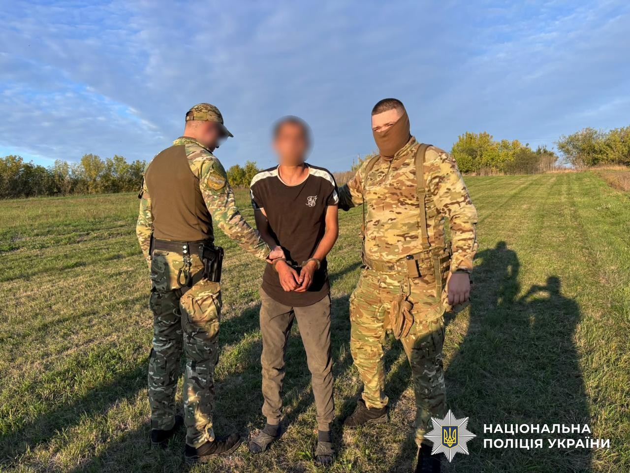 Правоохоронці затримали правопорушника