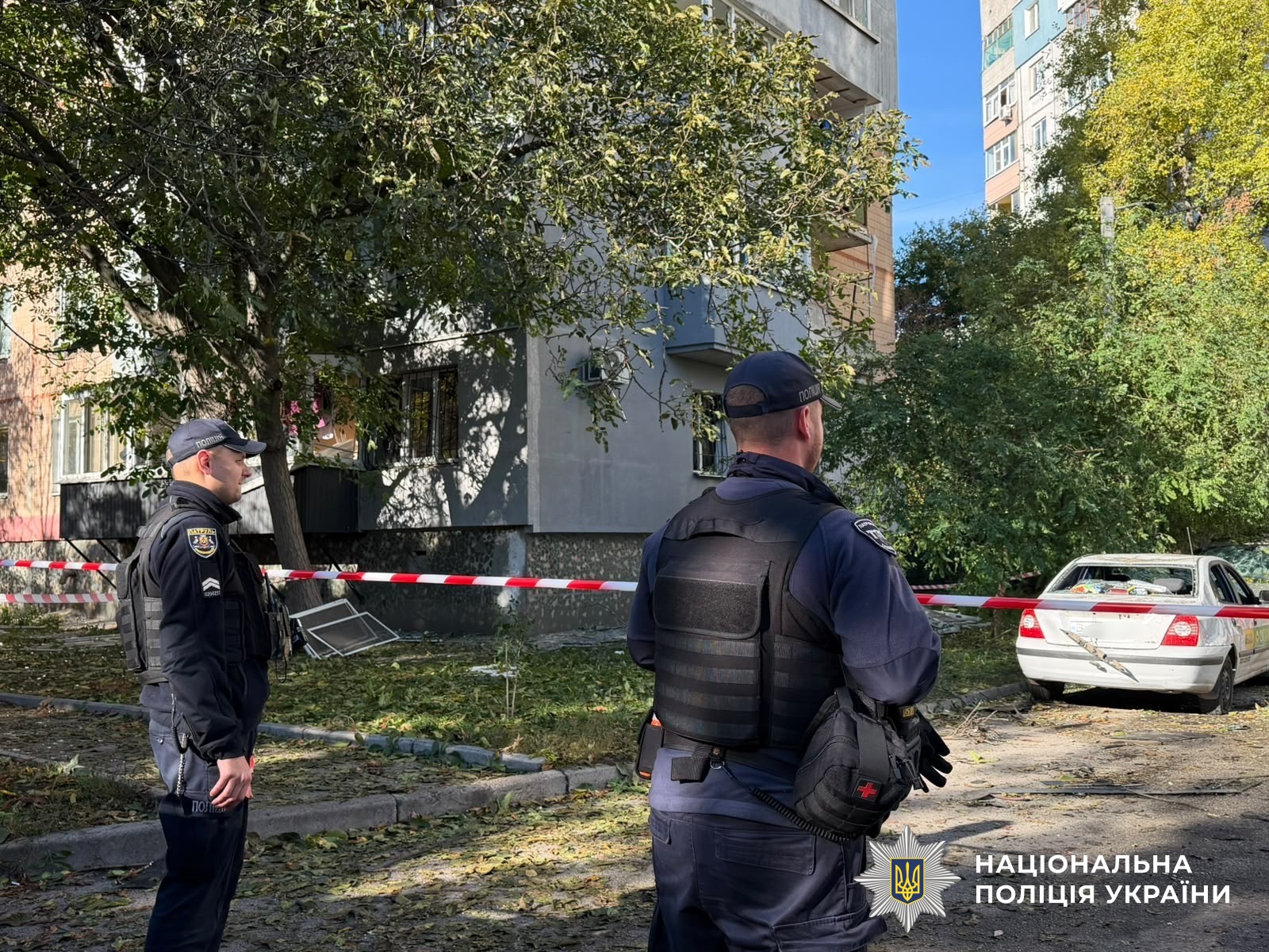 Наслідки ворожої атака