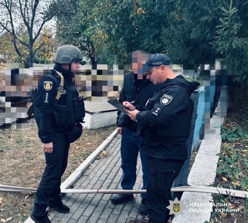 Наслідки ворожої атака