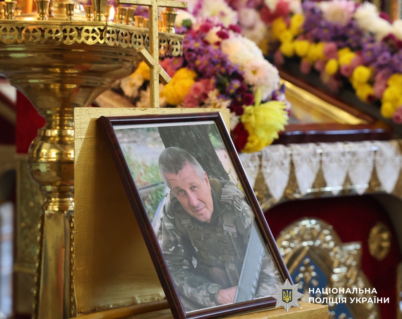 Поховання поліцейського Ігоря Галька