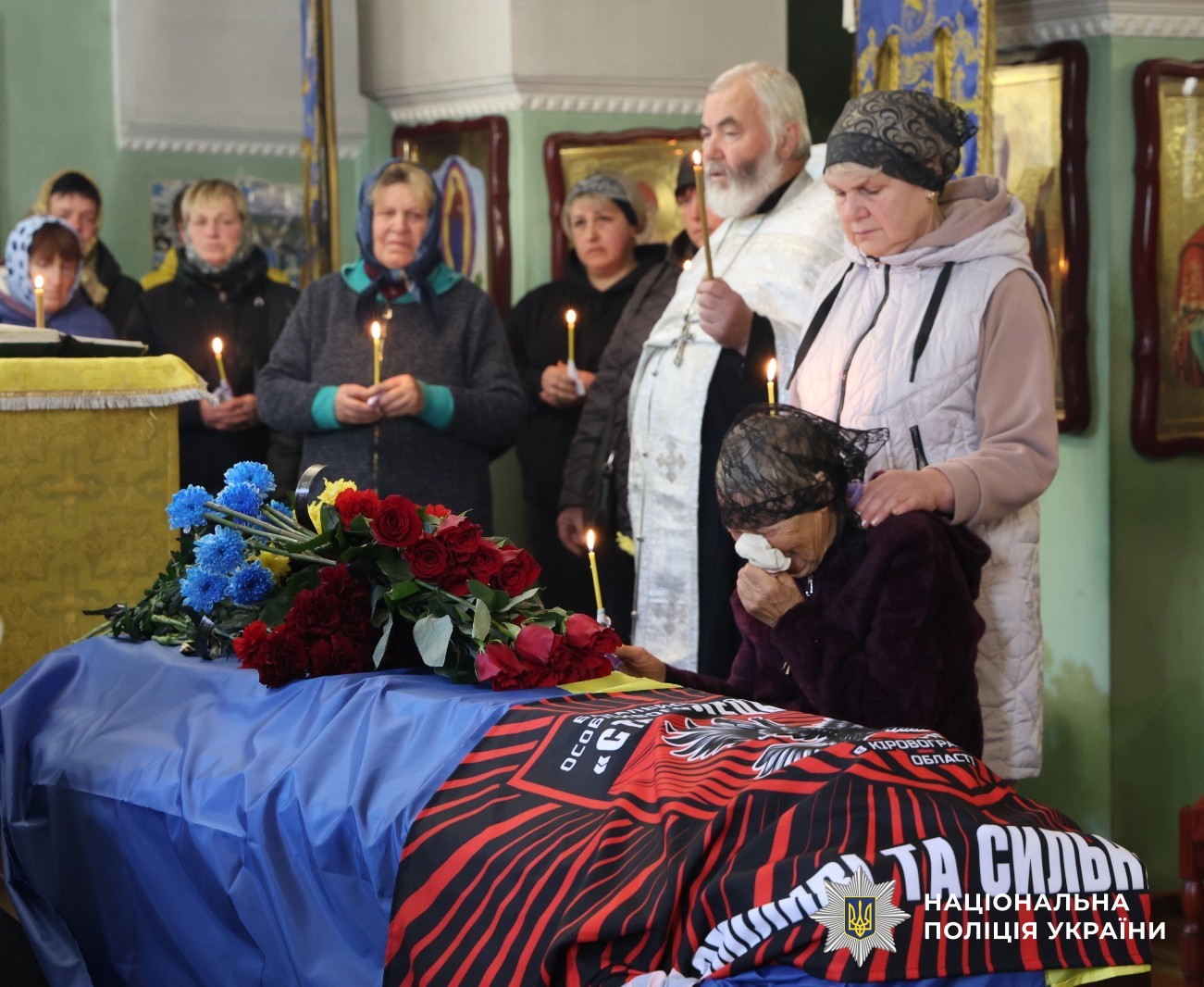 Поховання поліцейського Ігоря Галька