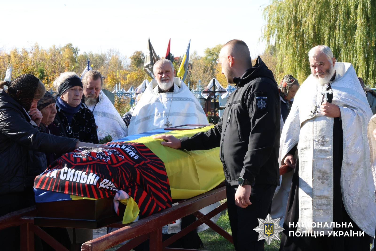 Поховання поліцейського Ігоря Галька