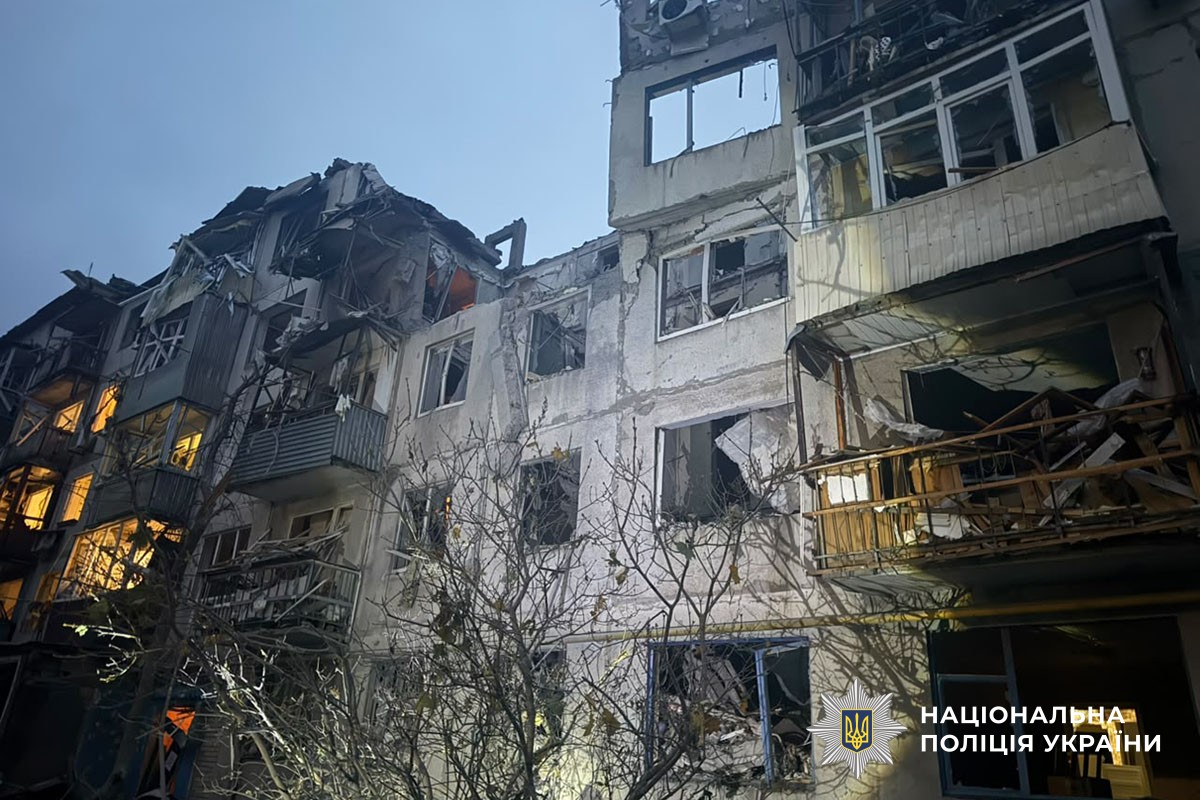 Зруйнована багатоповерхівка
