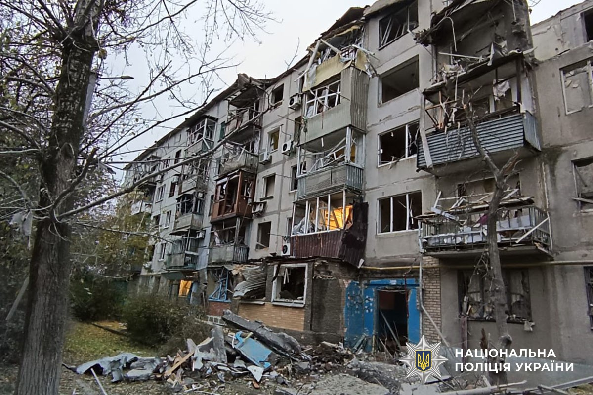 Зруйнована багатоповерхівка