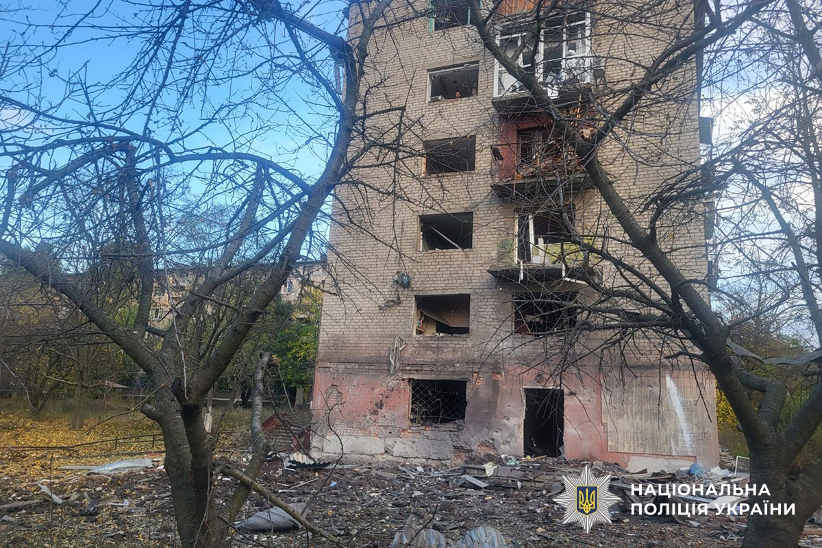Зруйновані будинки