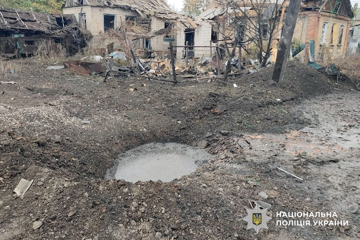 Зруйновані будинки