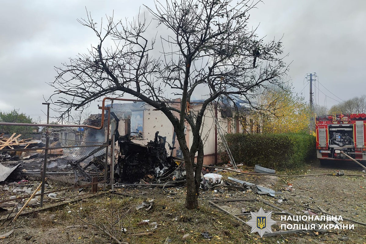 Зруйновані будинки