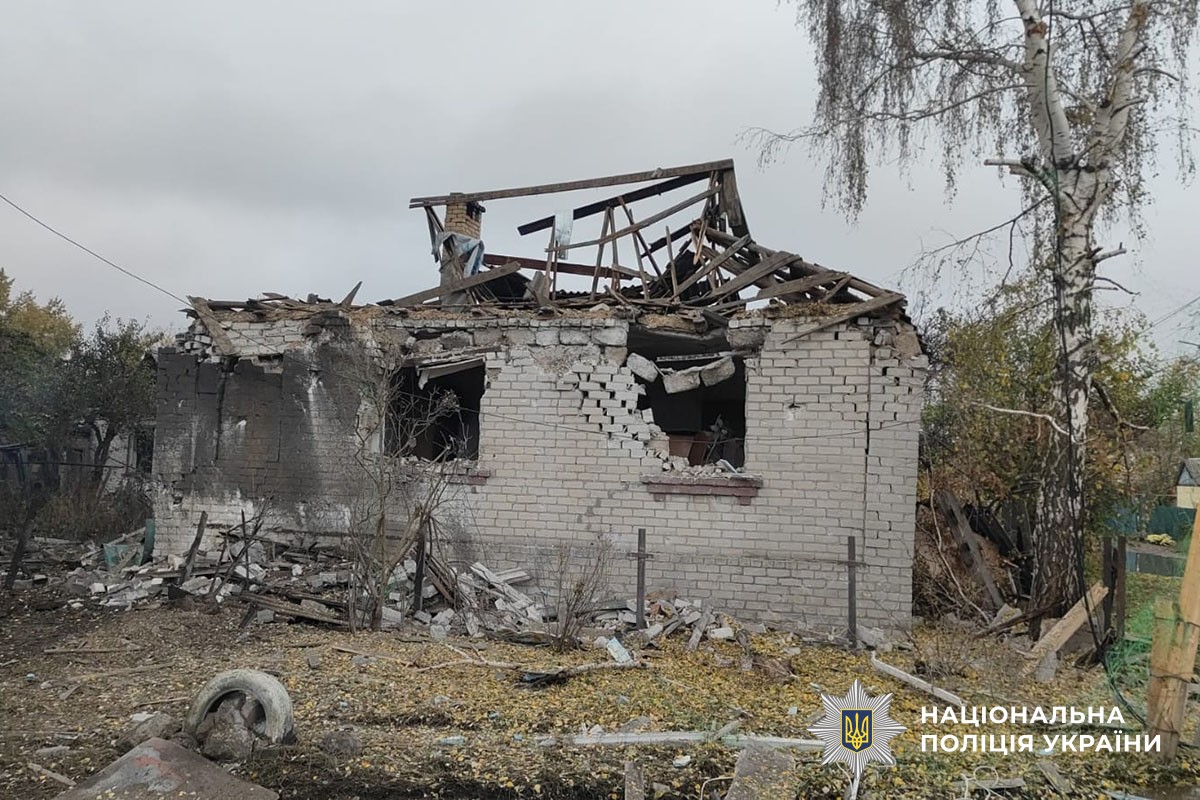 Зруйновані будинки