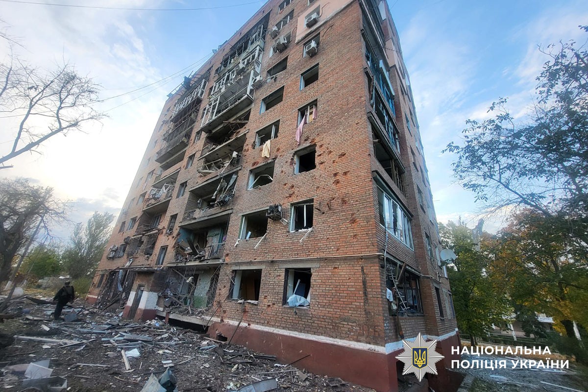 Зруйновані будинки