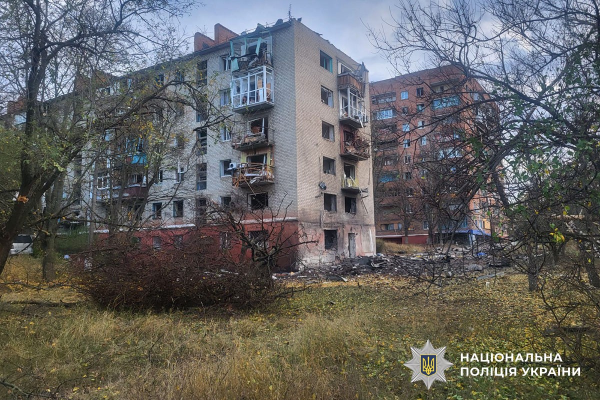 Зруйновані будинки