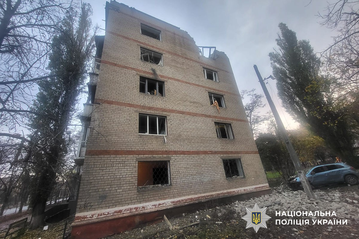 Пошкоджена багатоповерхівка