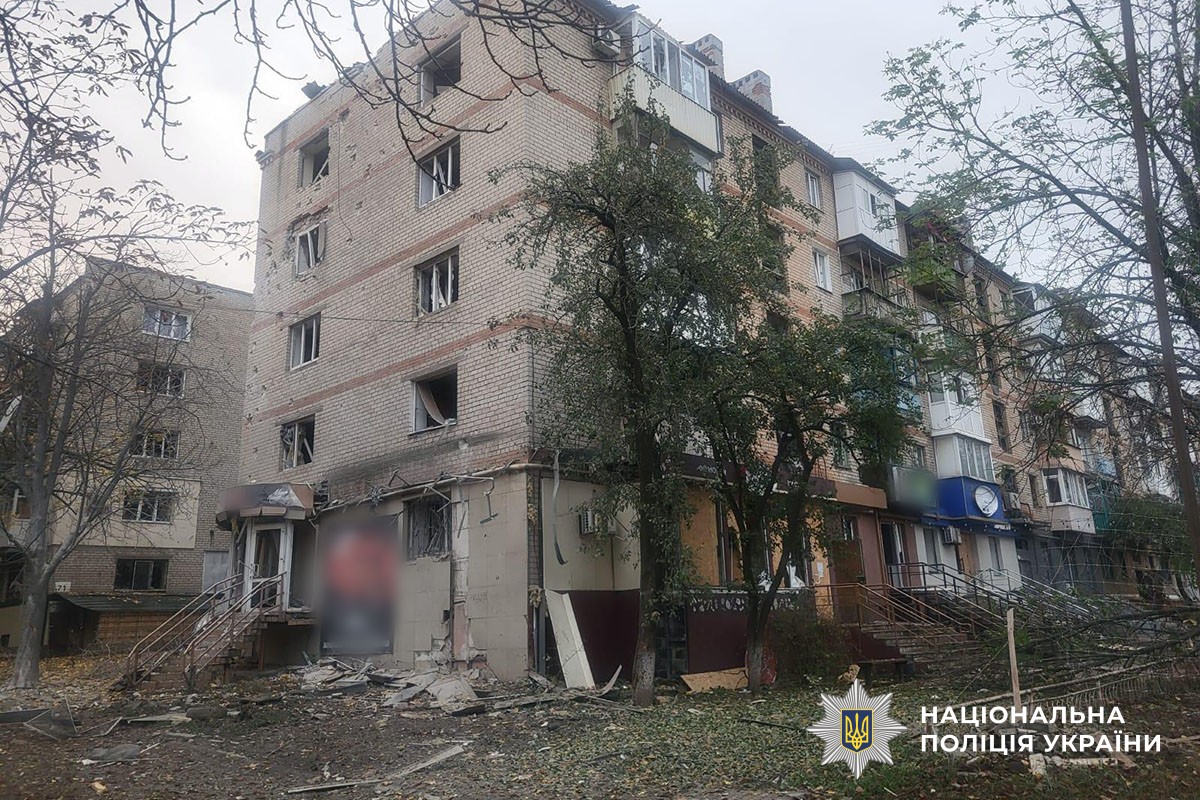 Пошкоджена багатоповерхівка