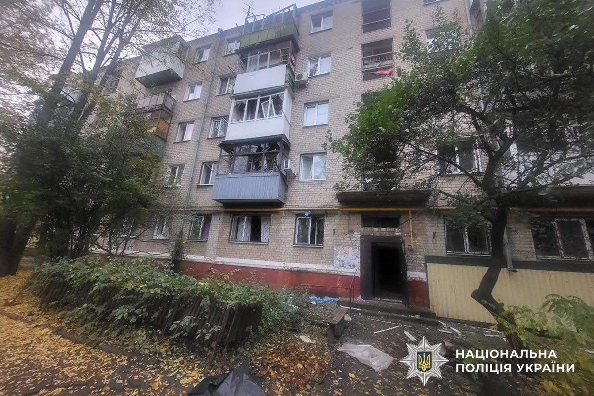 Пошкоджена багатоповерхівка