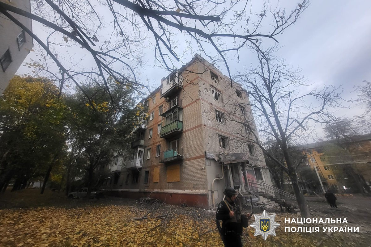 Пошкоджена багатоповерхівка