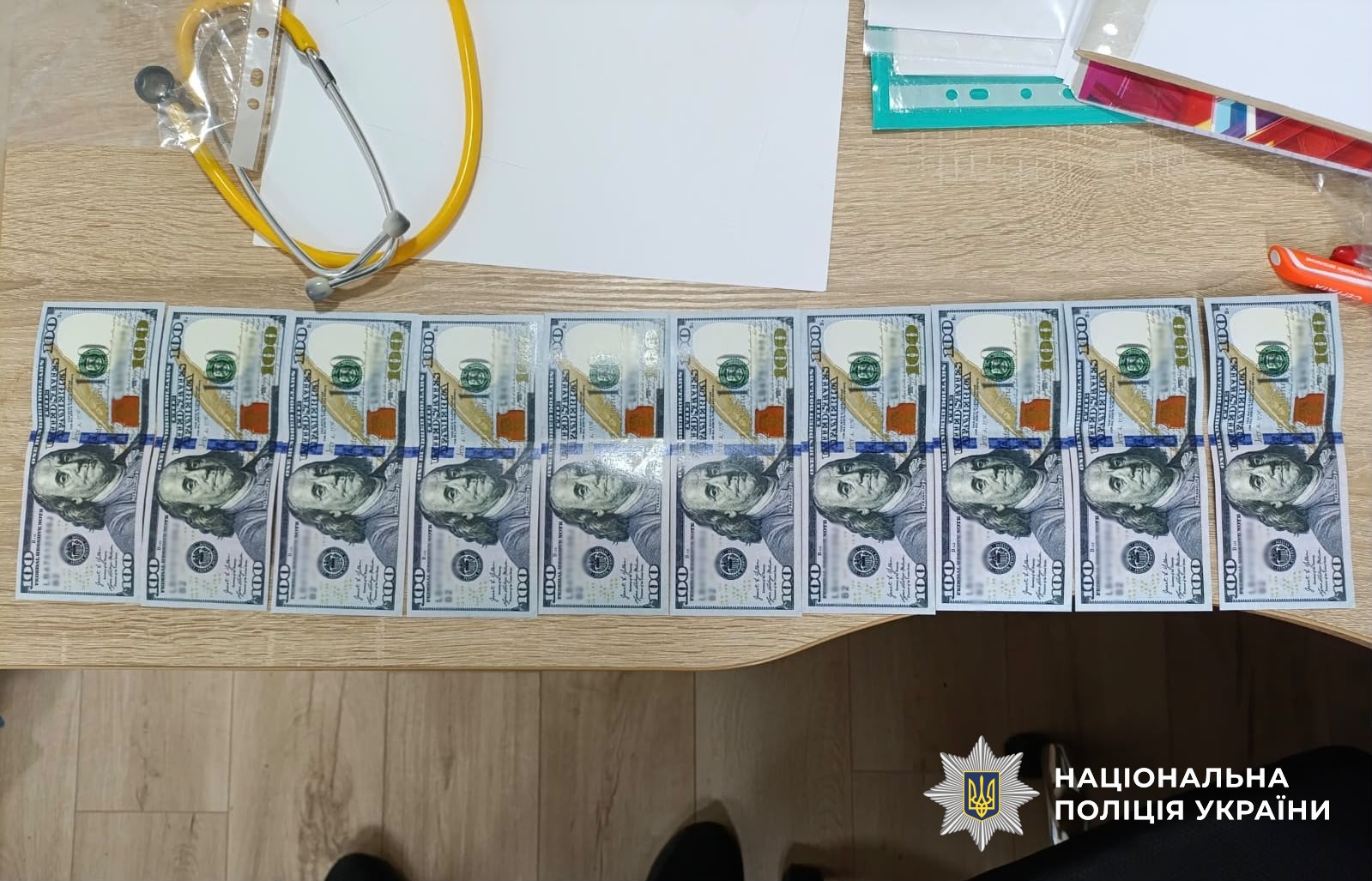Готівка, отримана головою ЛКК в службовому кабінеті