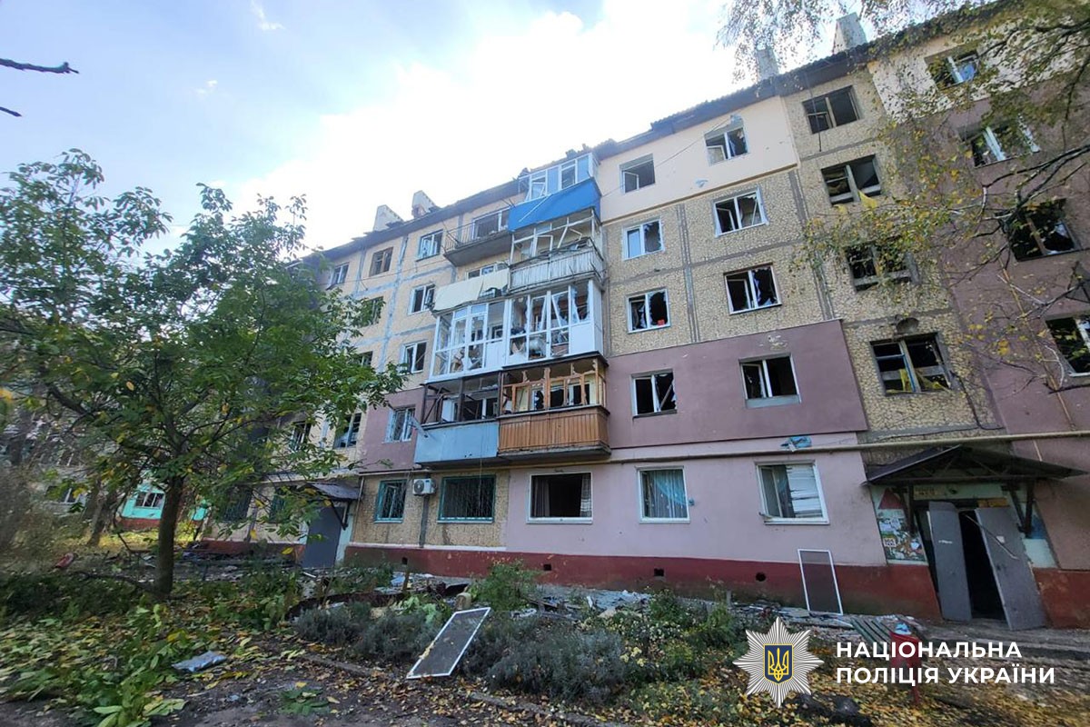 Пошкоджена багатоповерхівка