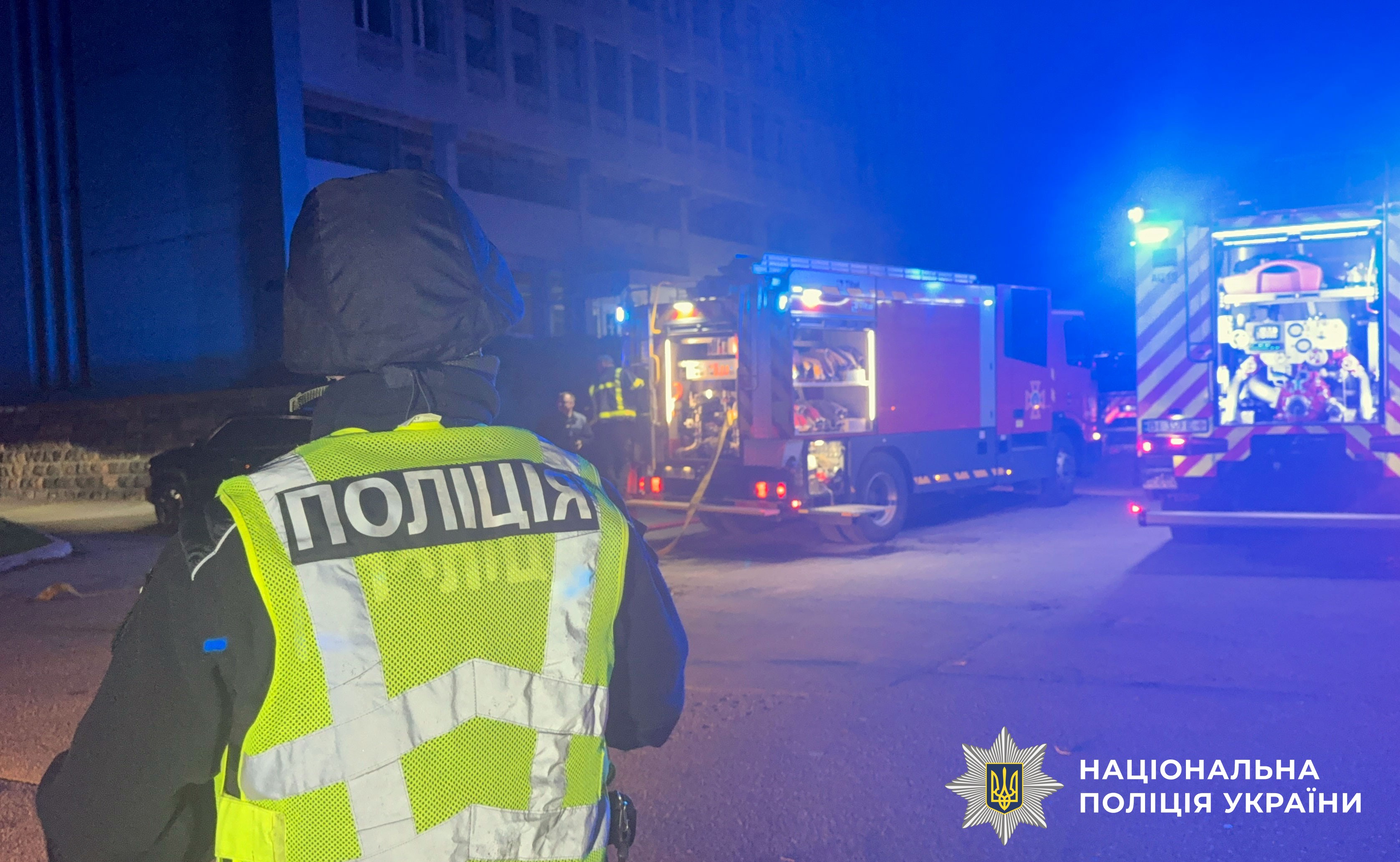 Травмовано двох людей та пошкоджено адмінбудівлі: поліція та СБУ Полтавщини документують наслідки ворожих обстрілів