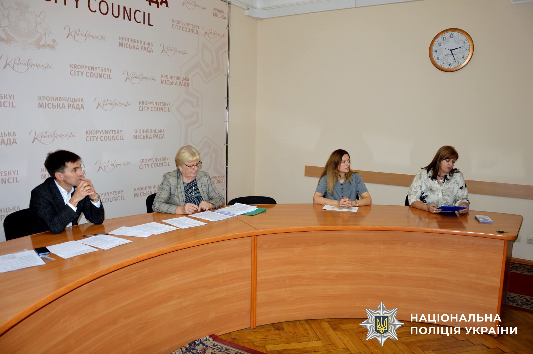 Учасники заходу
