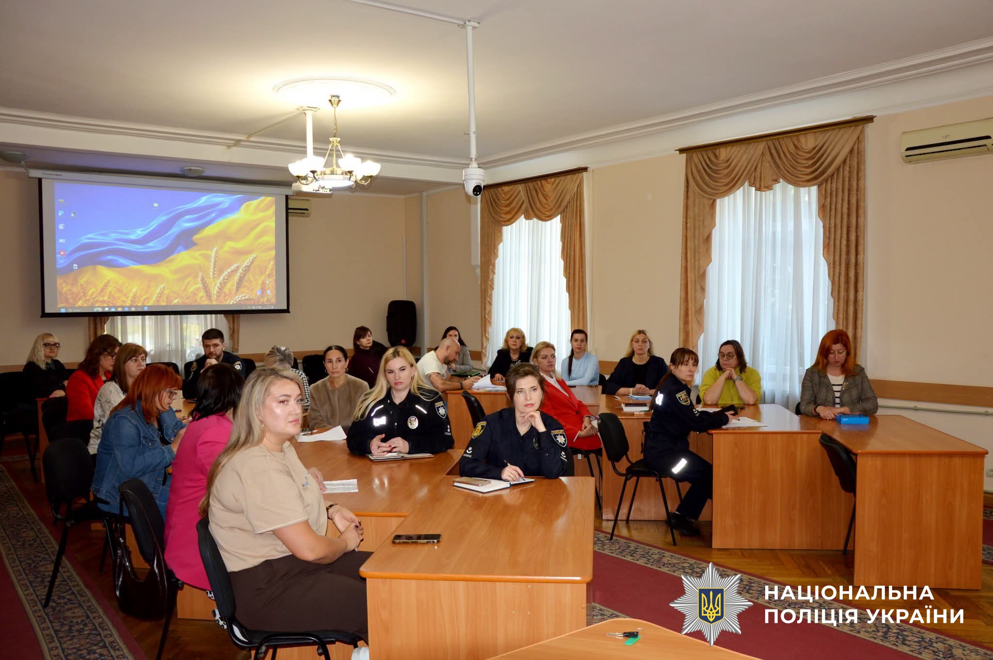 Учасники заходу