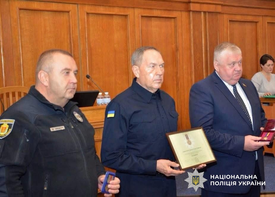 Учасники заходу
