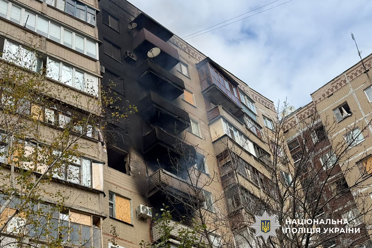 Пошкоджений будинок