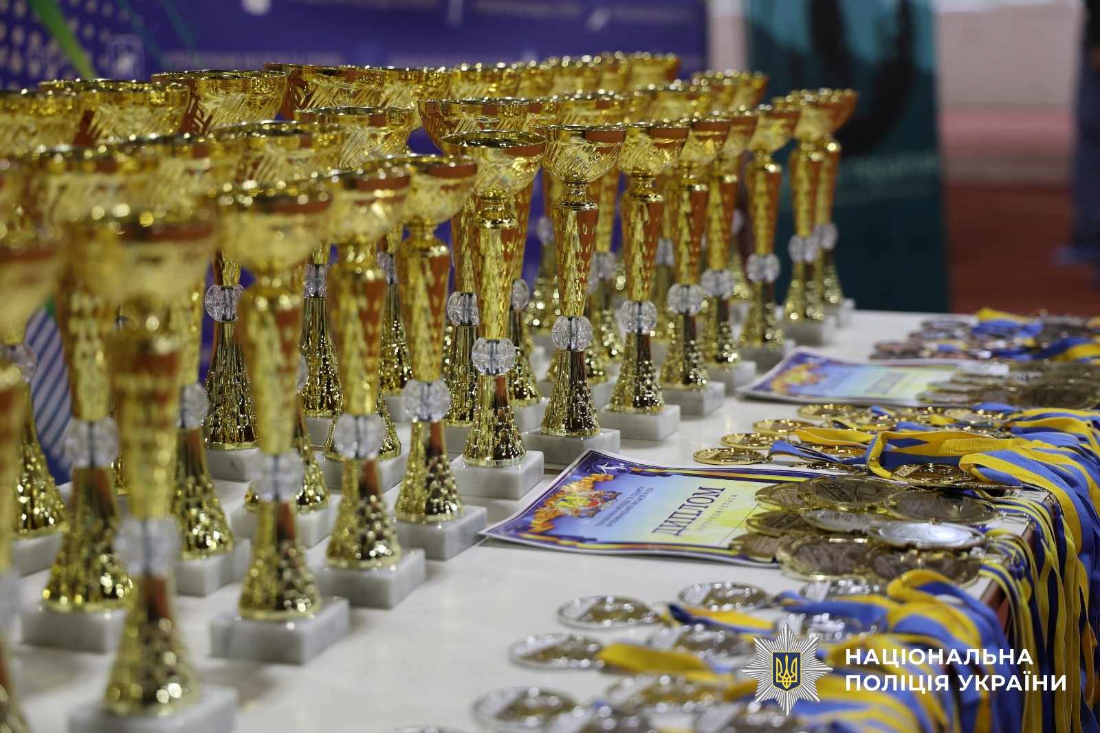 нагороди
