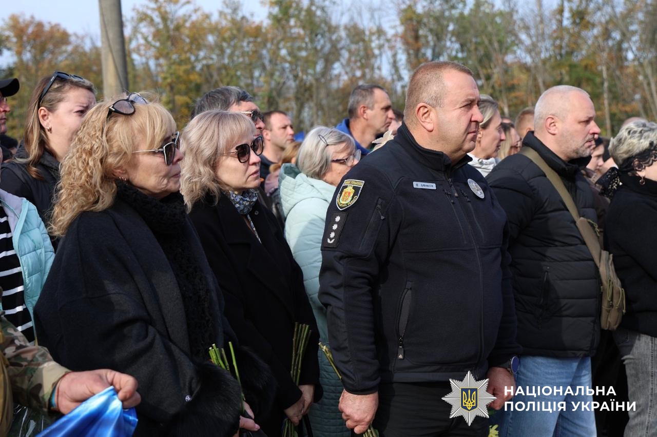 Церемонія поховання