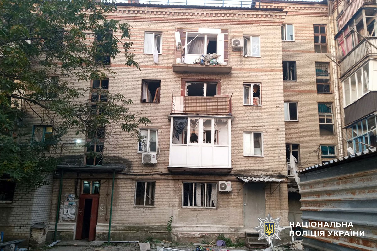 Пошкоджена багатоповерхівка