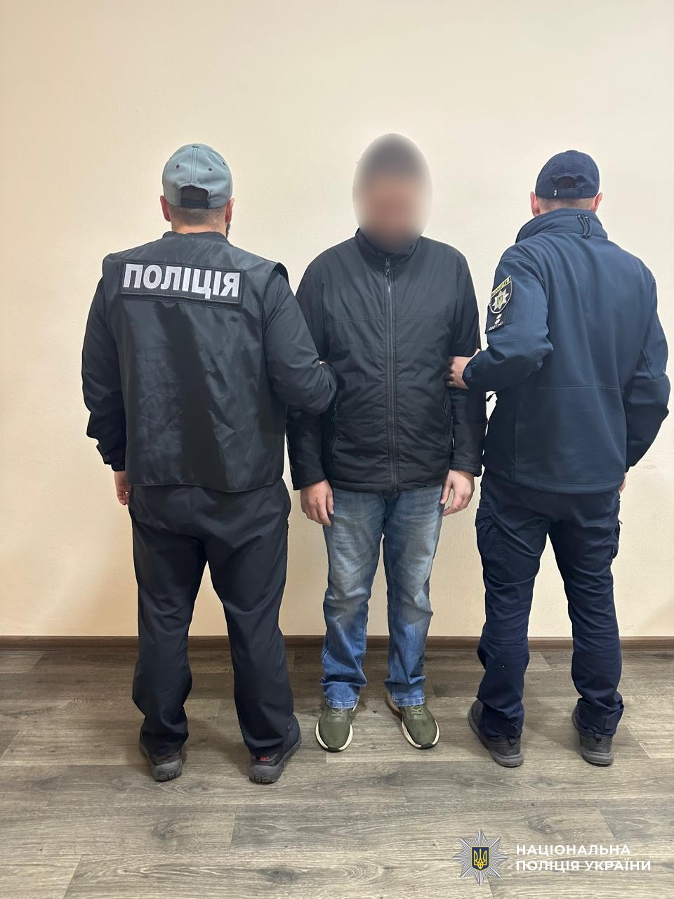Поліцейські затримали правопорушника