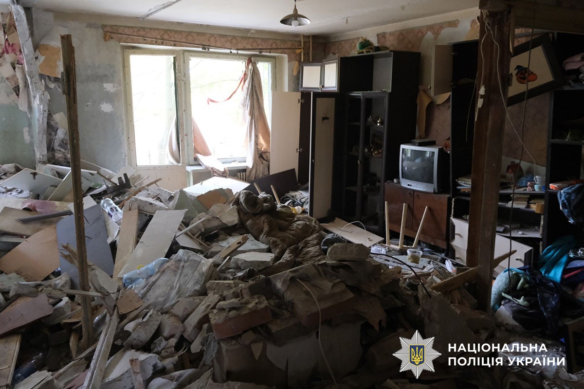 Зруйновані будиноки