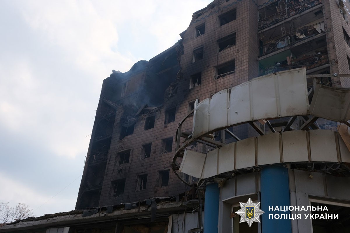 Зруйновані будиноки