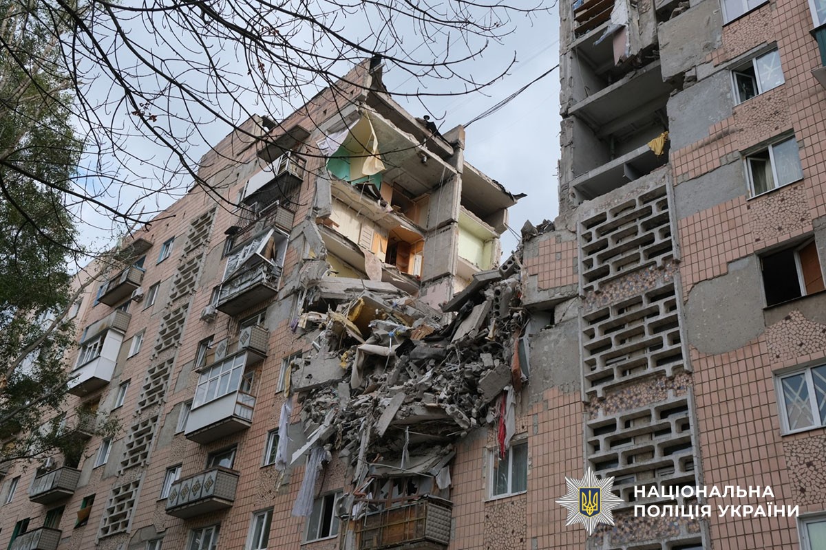 Зруйновані будиноки