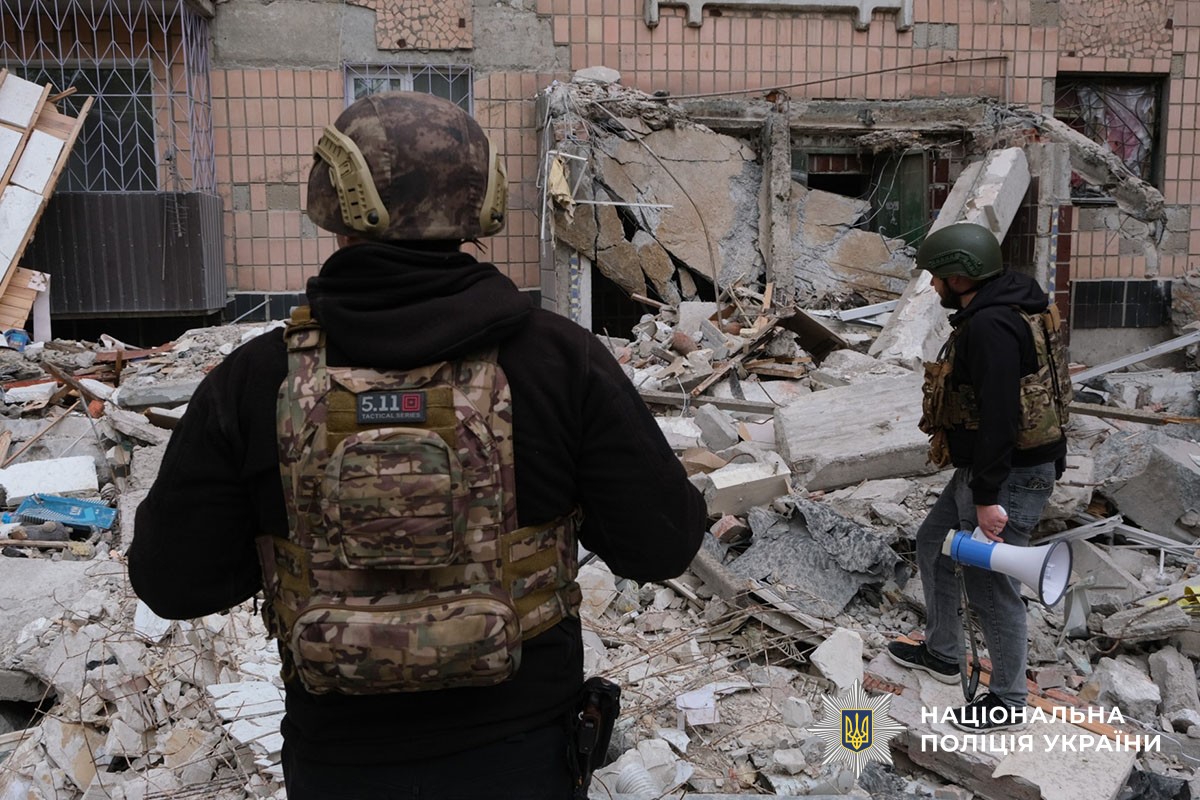 Зруйновані будиноки