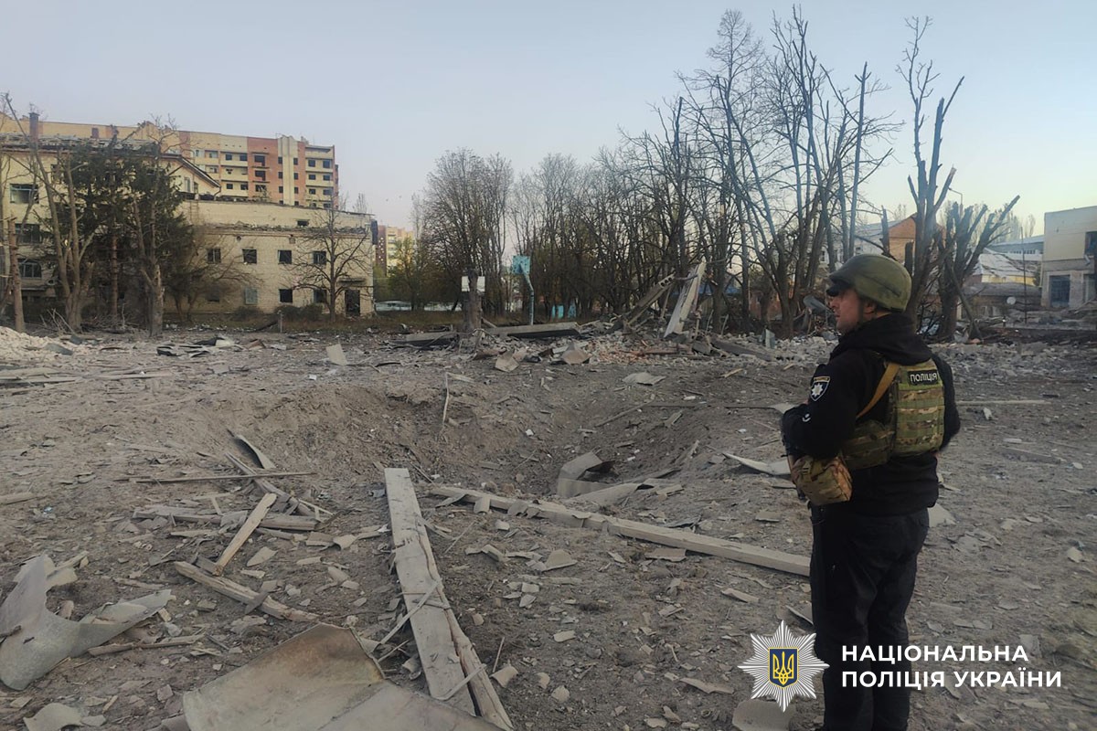 Зруйновані будинки