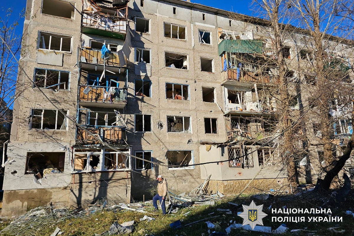 Зруйновані будинки