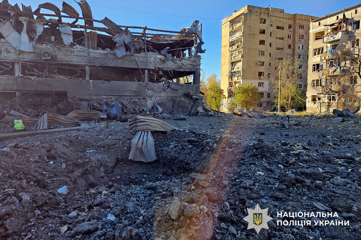 Зруйновані будинки
