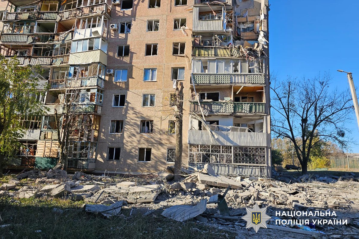 Зруйновані будинки