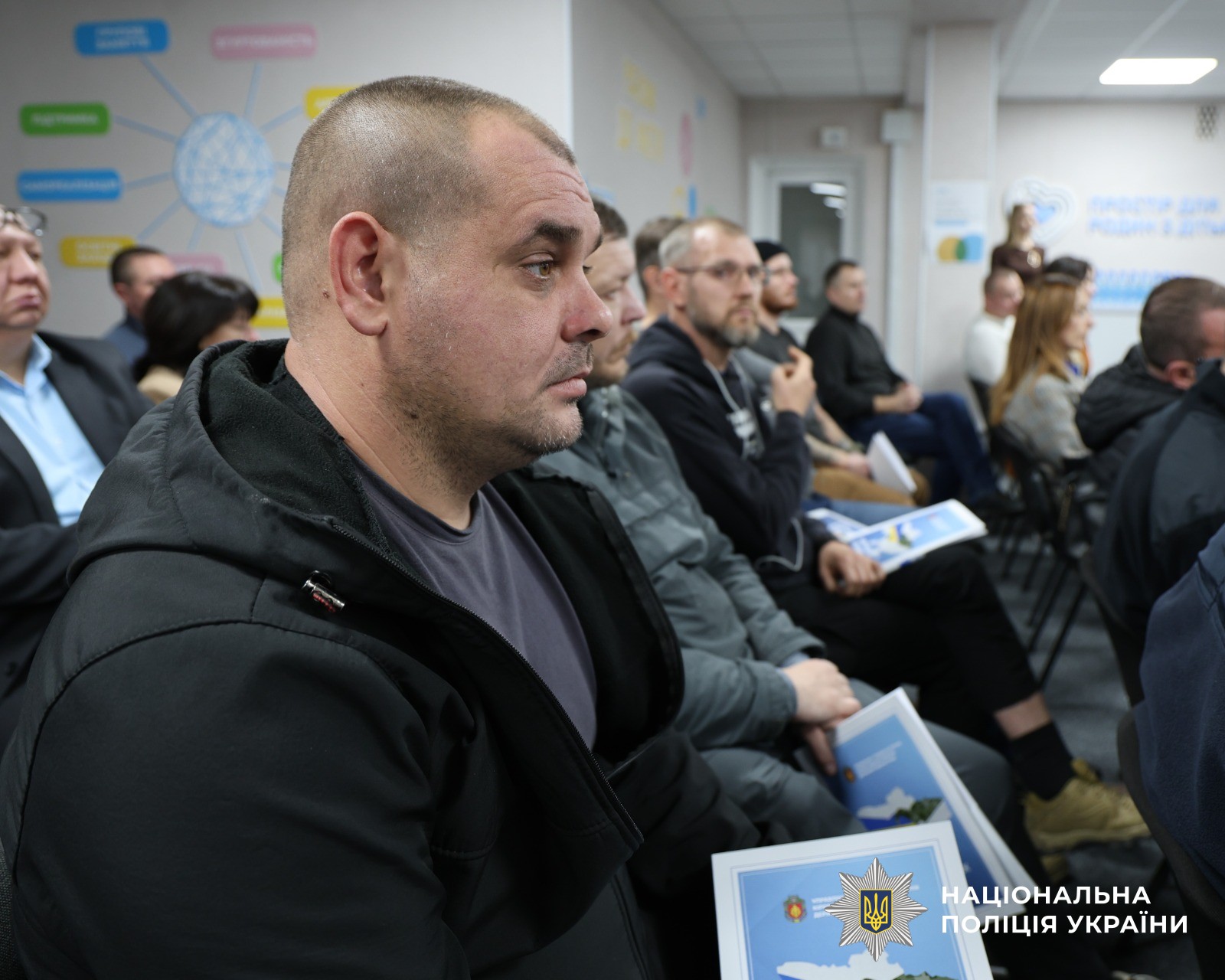 Учасники заходу
